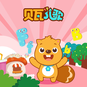 猛男虐🐔巴免费视频
