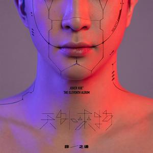 猛男虐🐔巴免费视频
