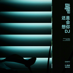 猛男虐🐔巴免费视频
