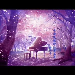 猛男虐🐔巴免费视频
