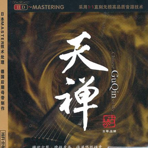 猛男虐🐔巴免费视频
